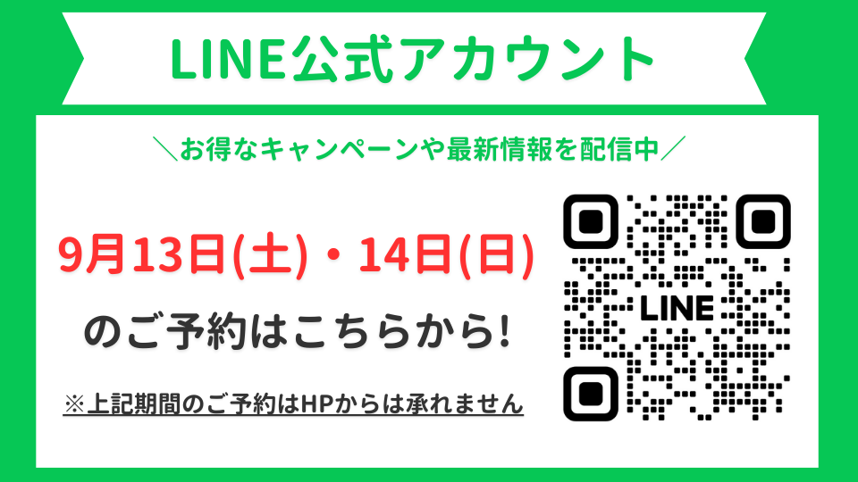 mainVisual