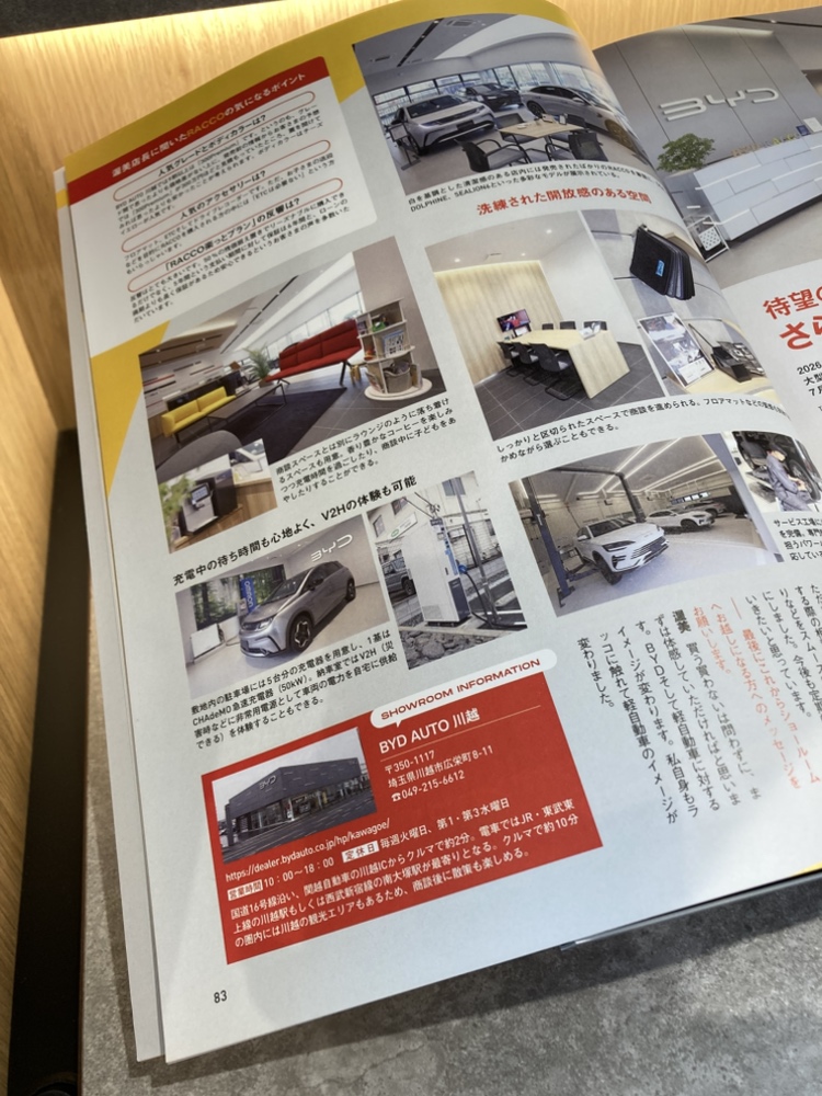 news