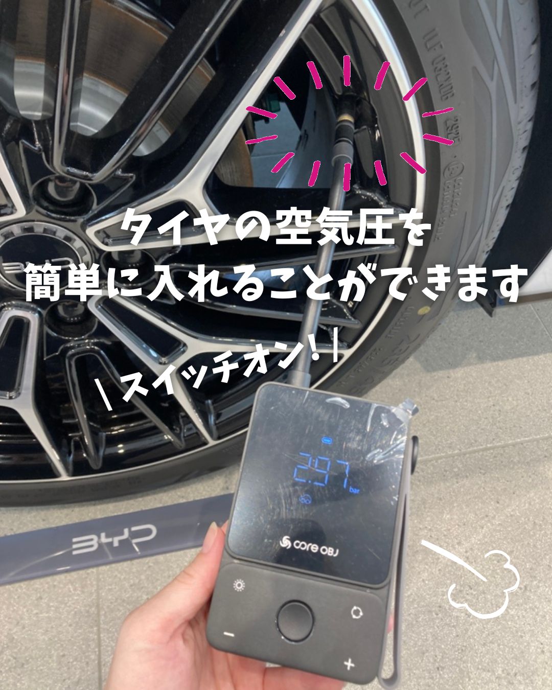 news
