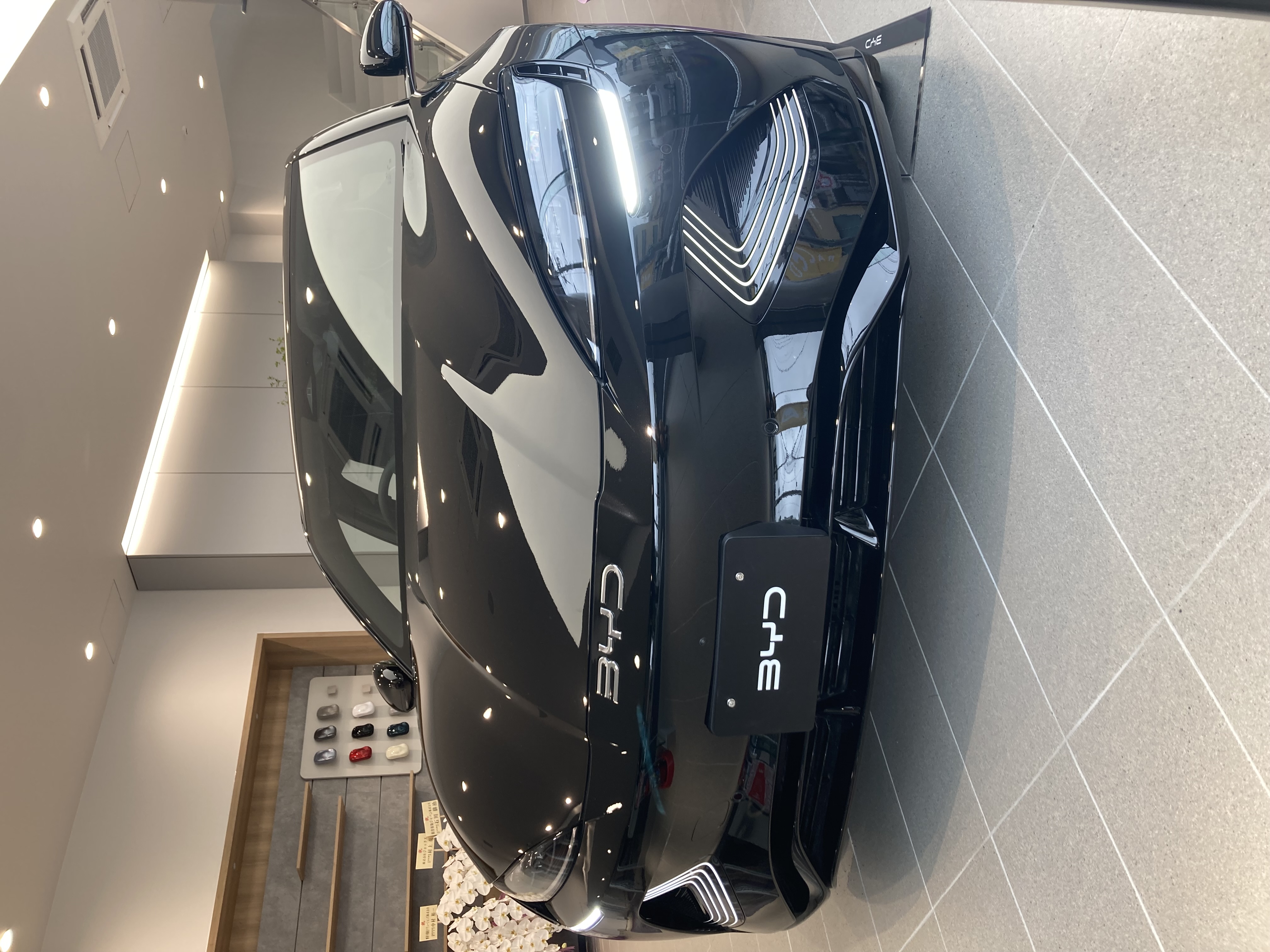 car