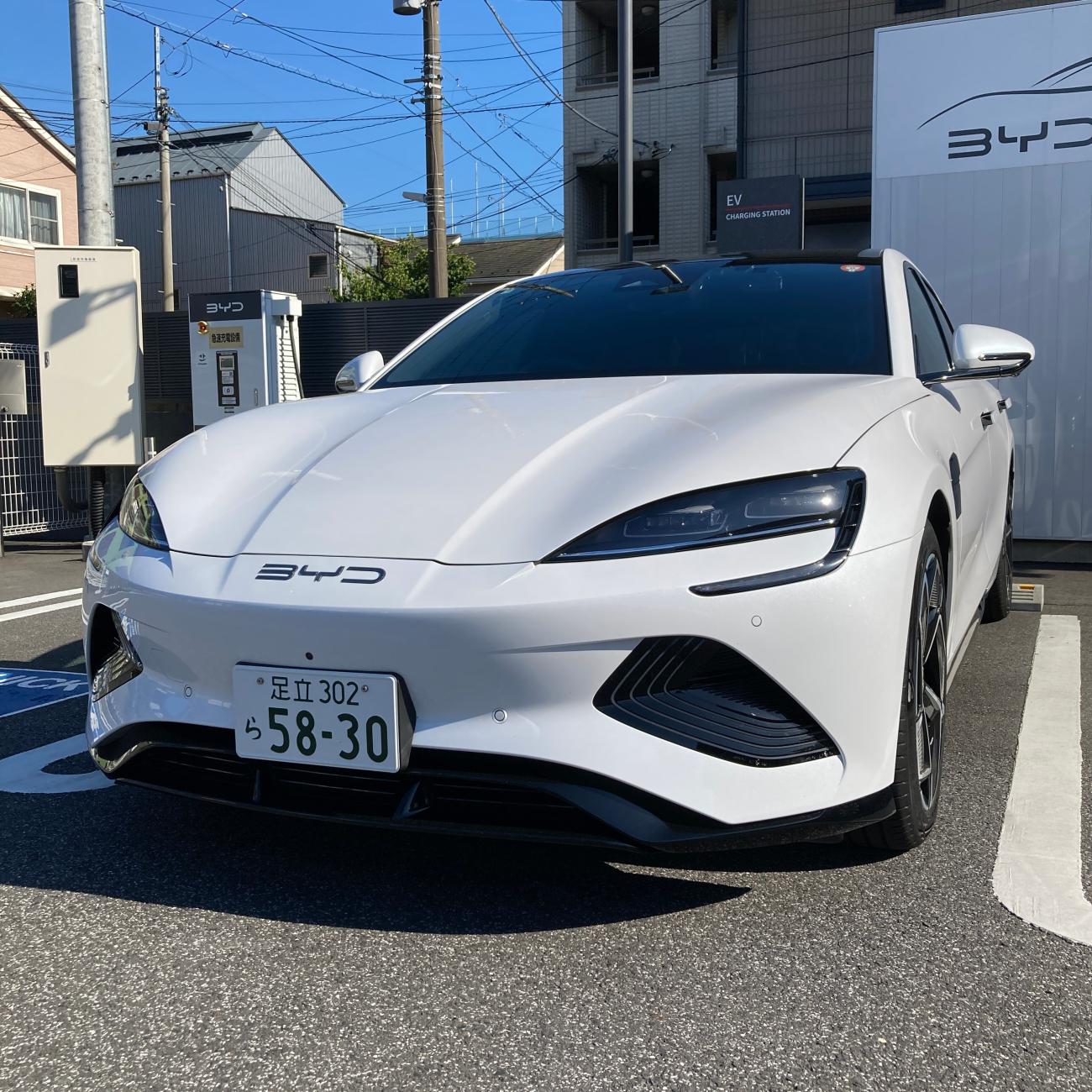 car