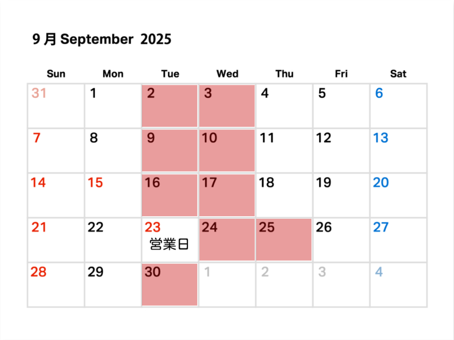 info