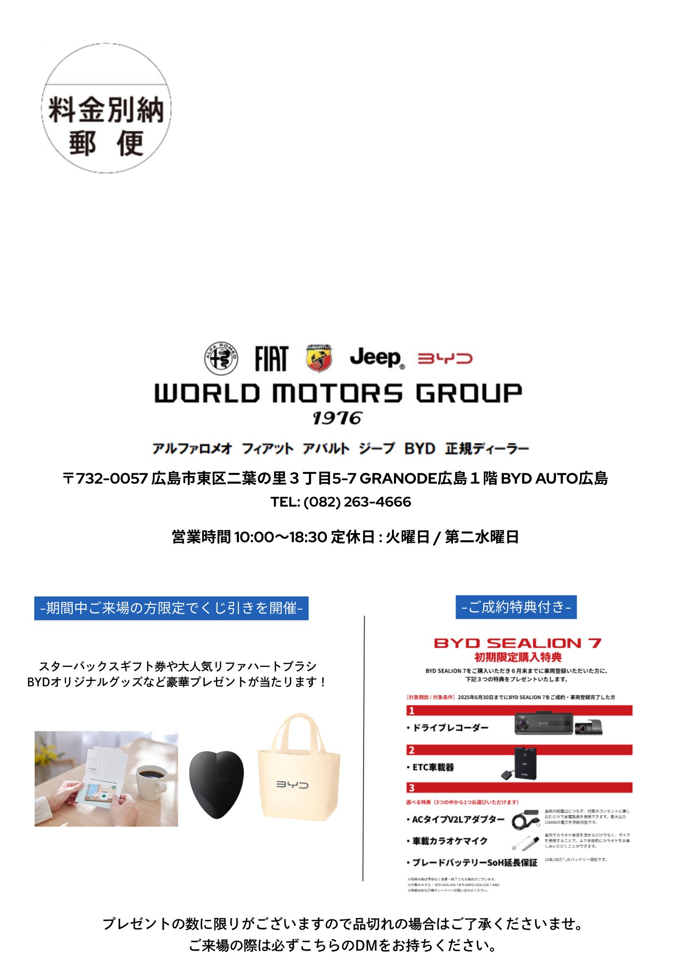 news