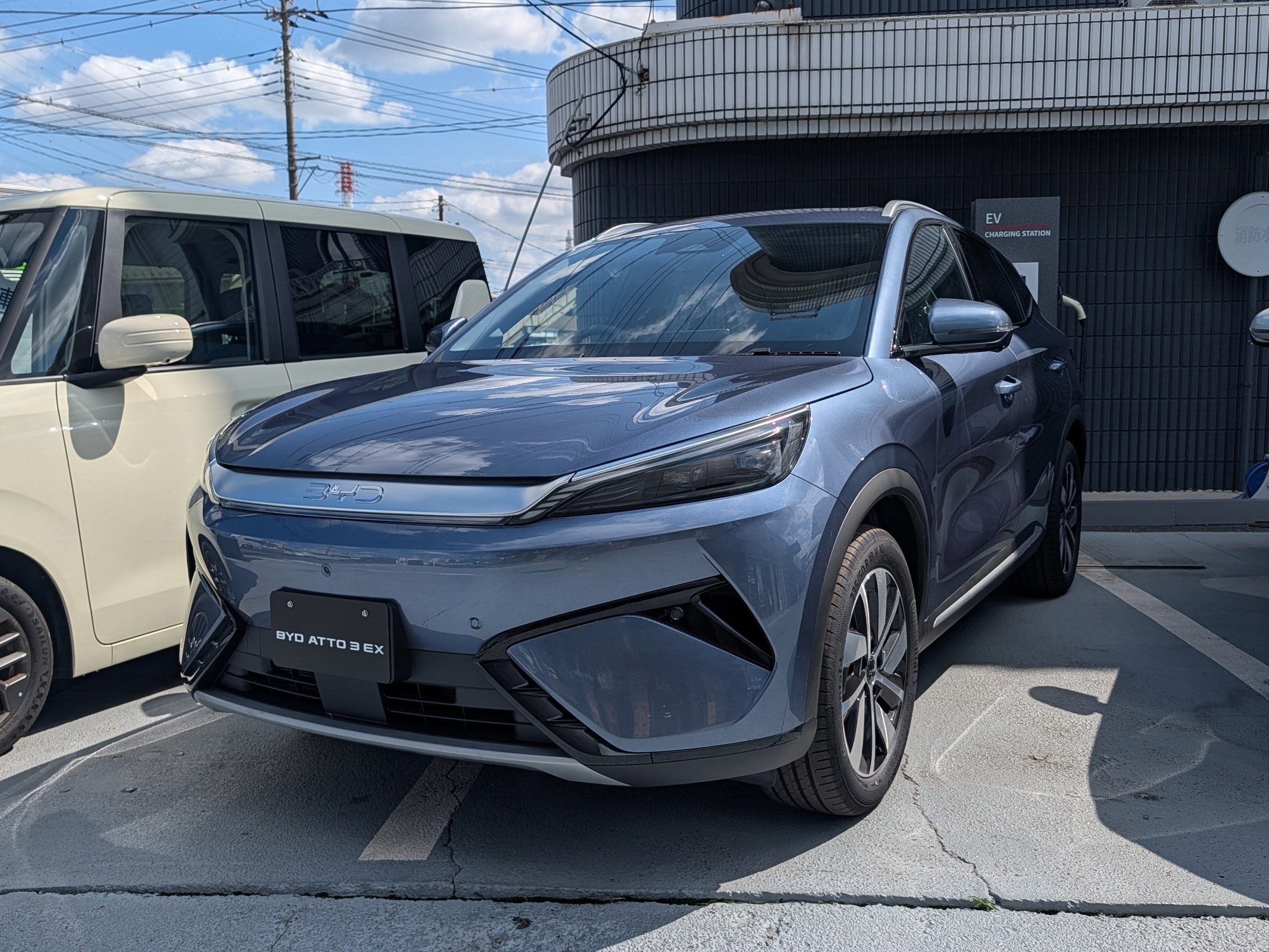 car