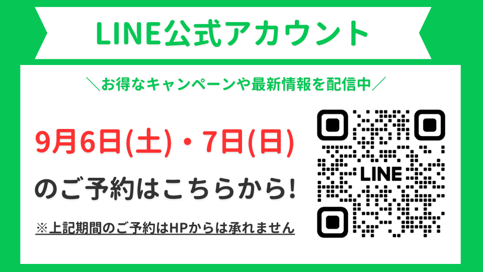mainVisual
