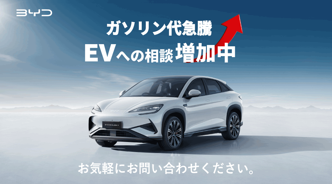 mainVisual