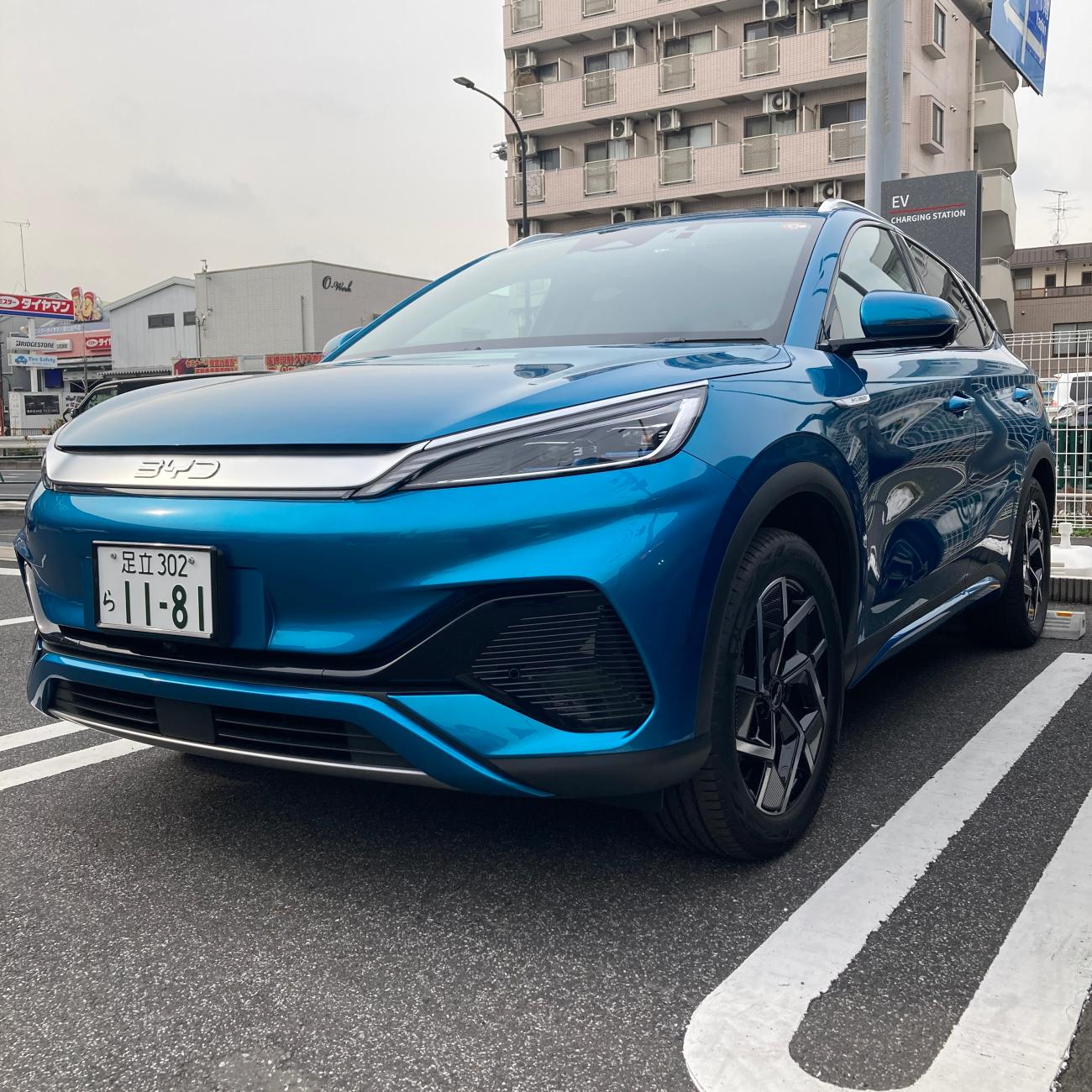 car