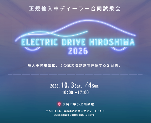 info