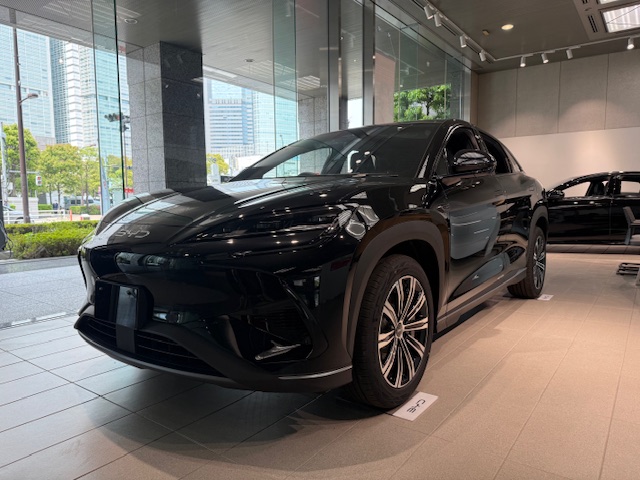 car