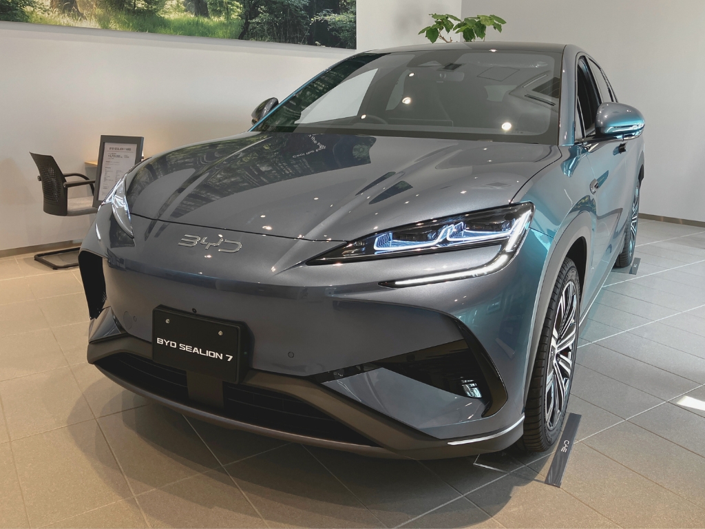 car