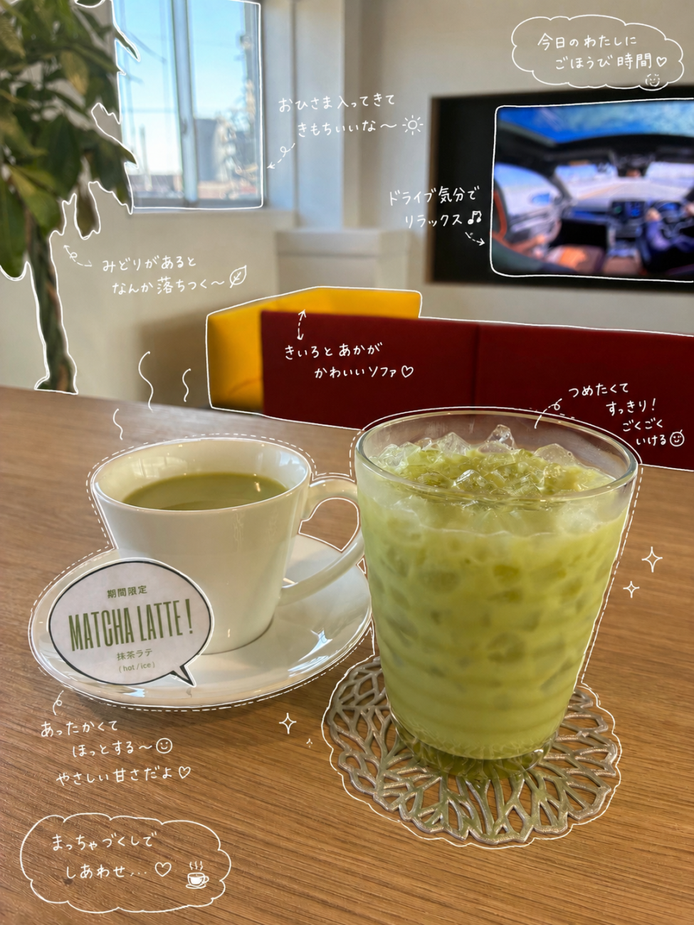 news