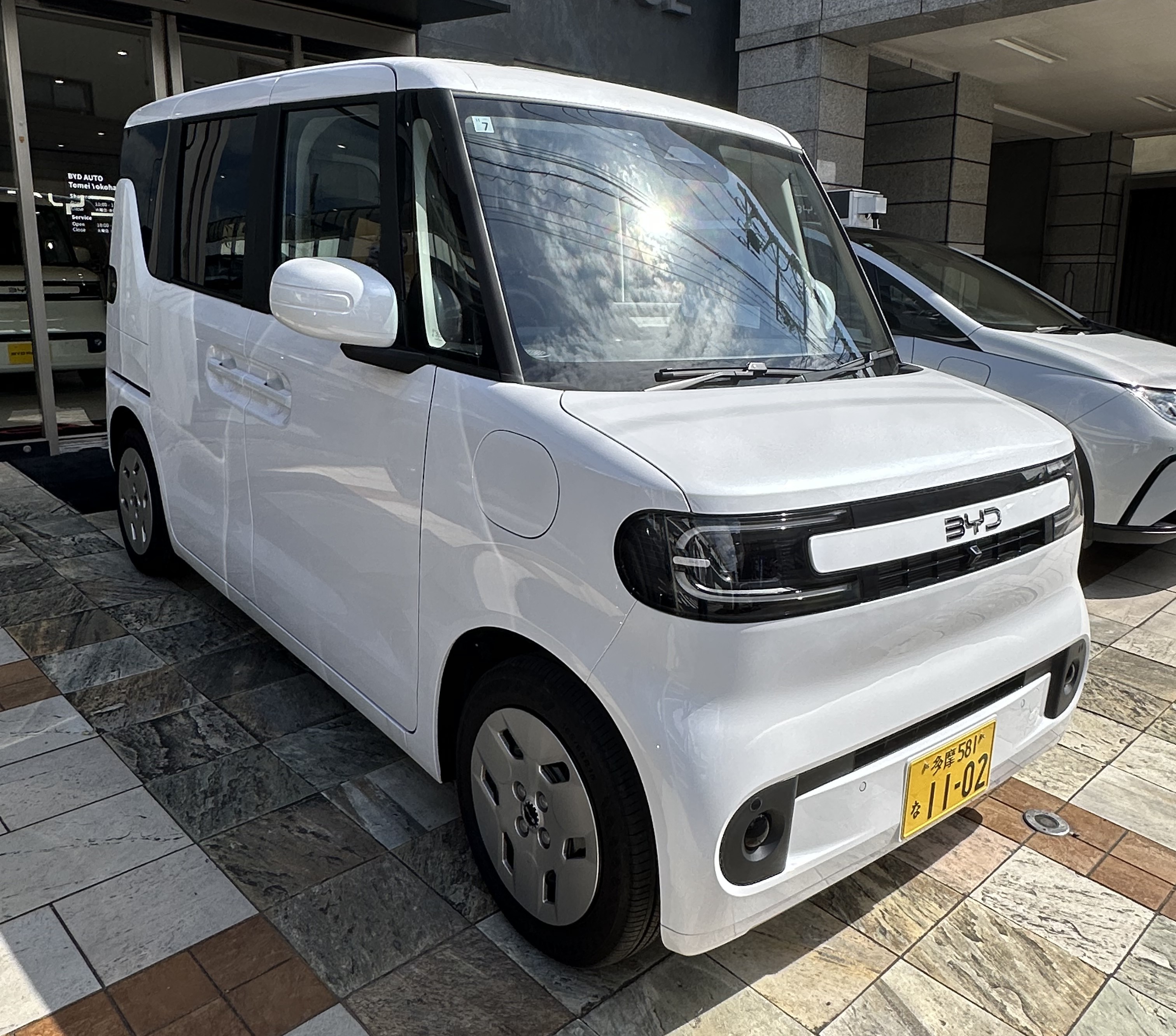 car