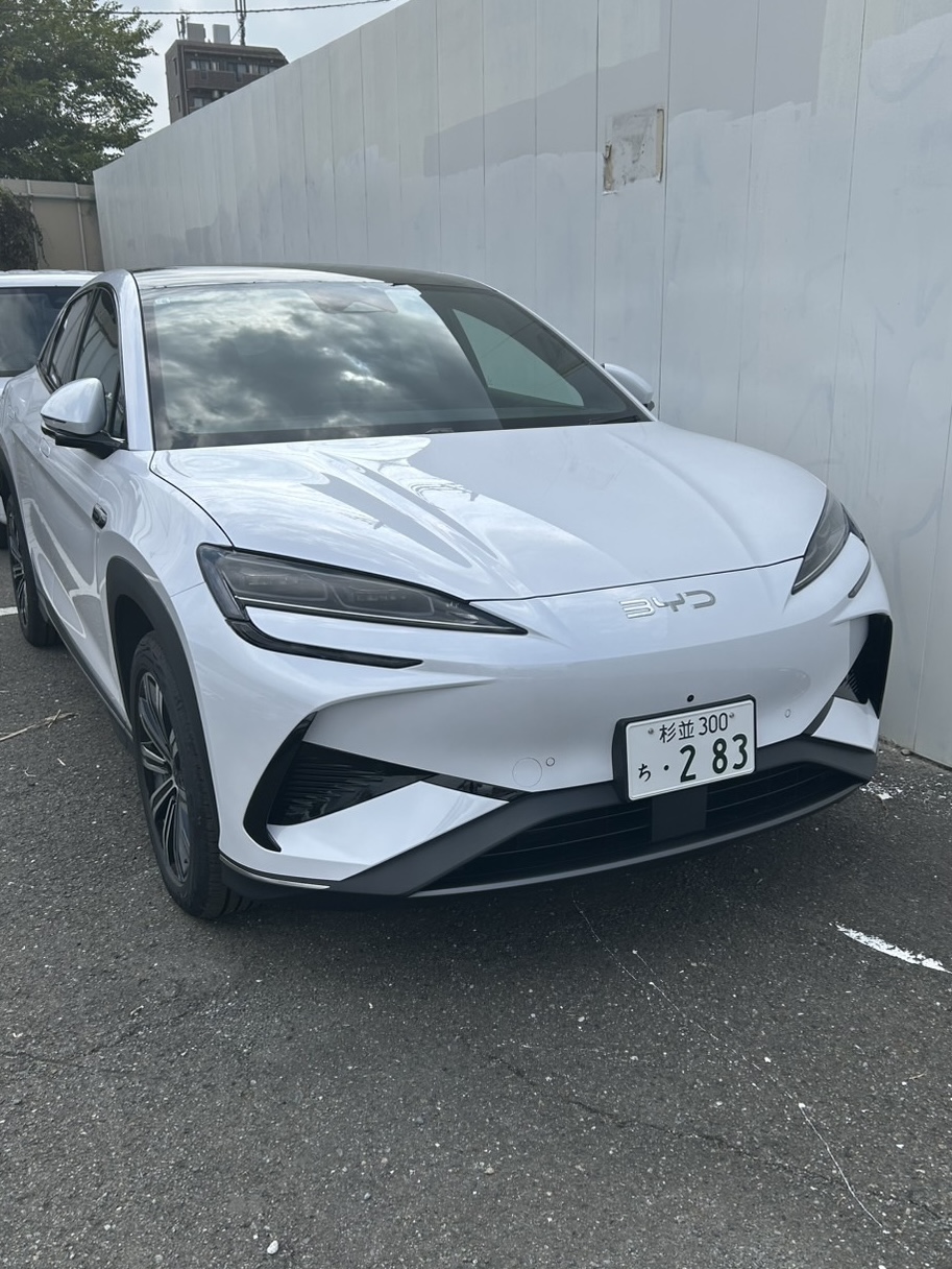 car