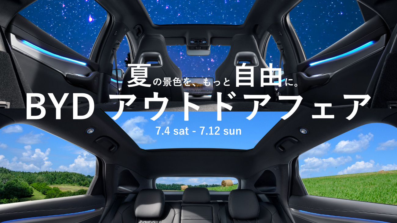 mainVisual