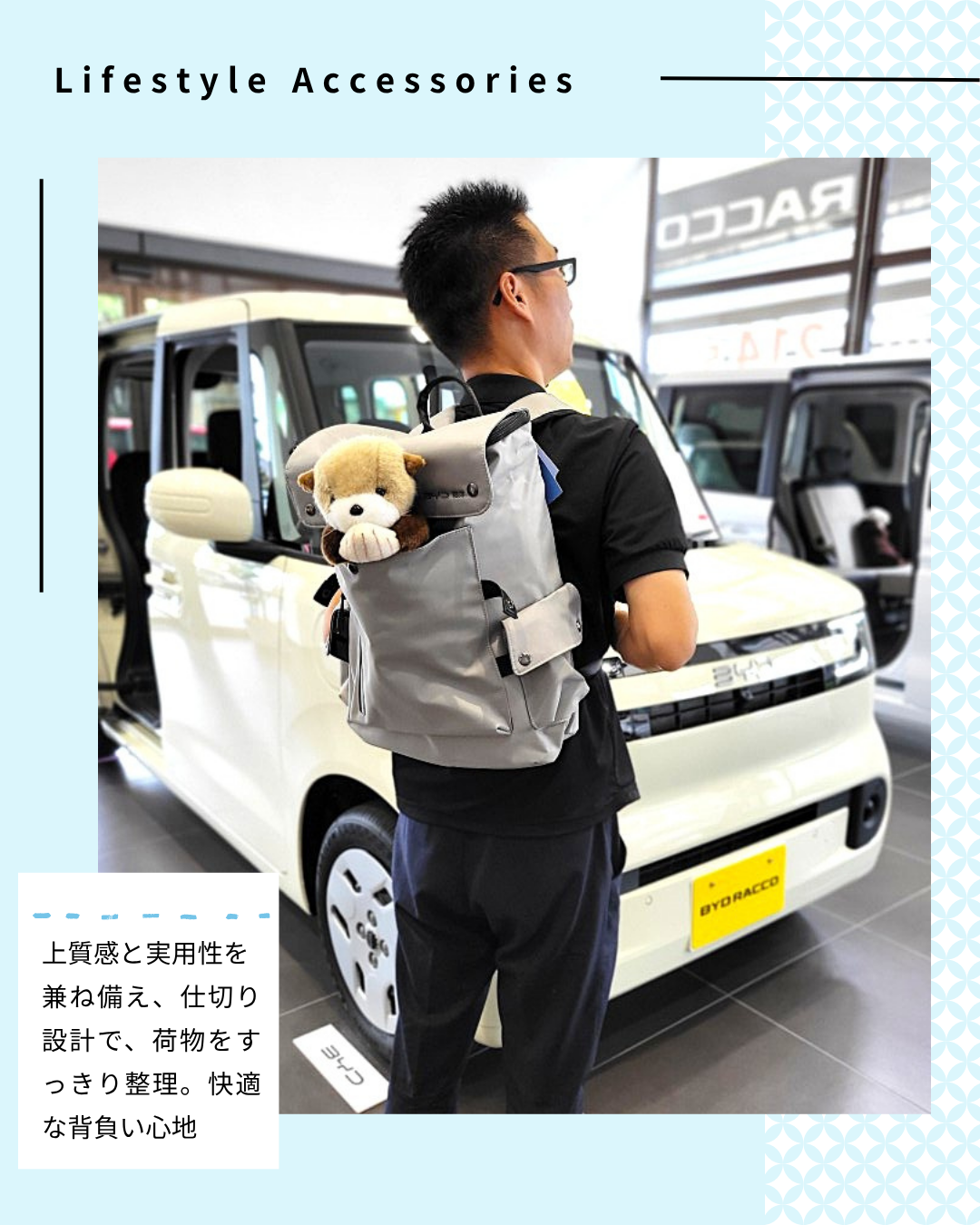 news