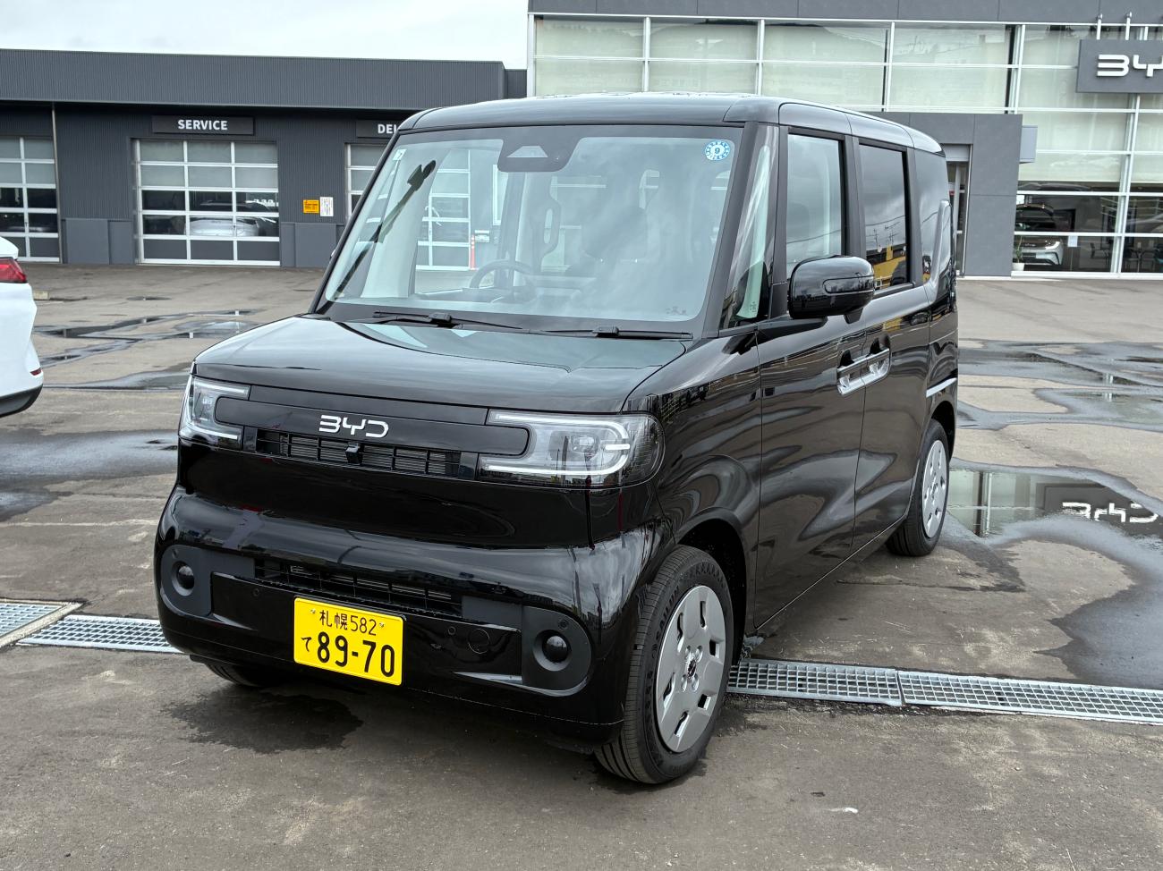 car