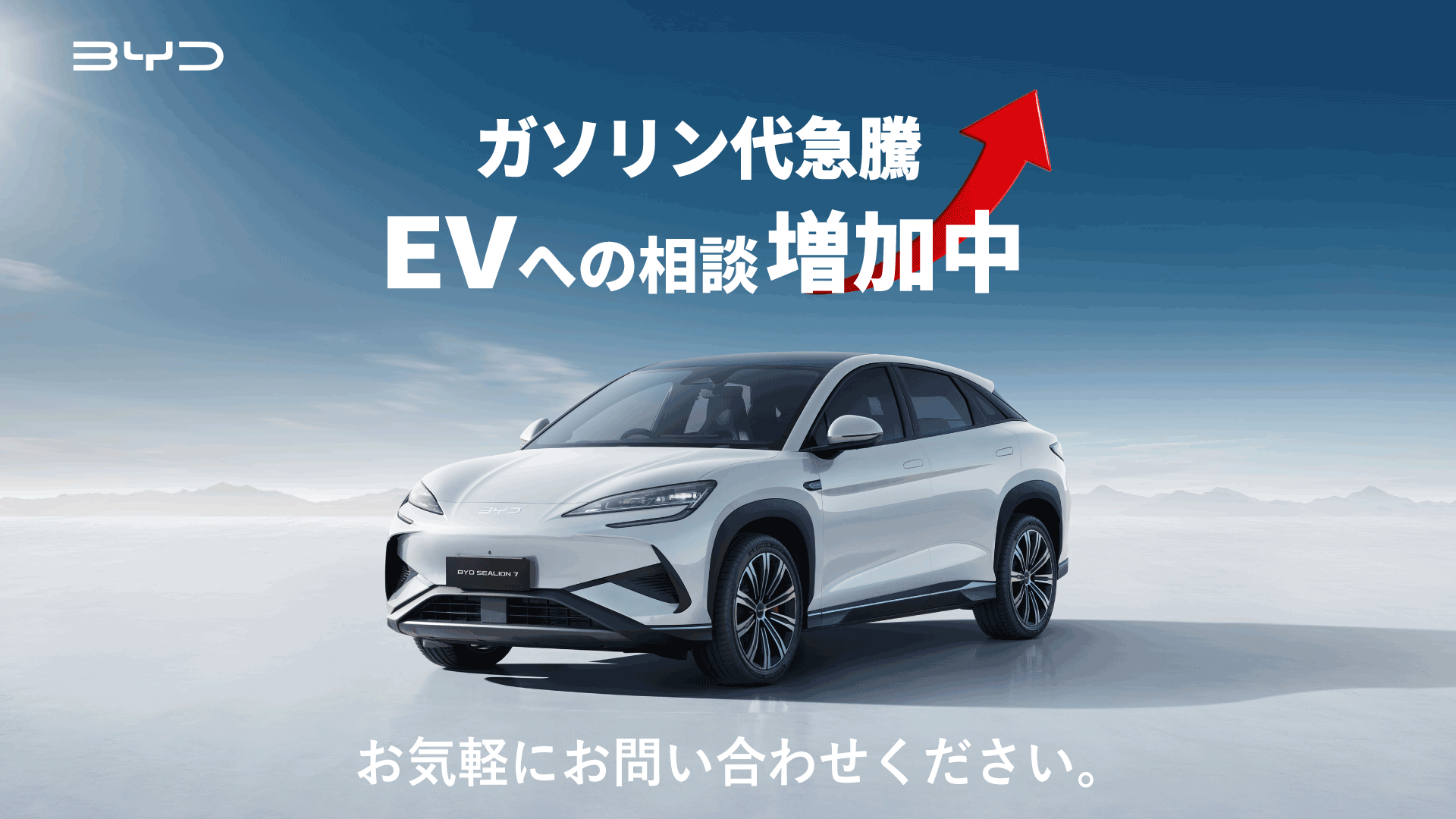 mainVisual
