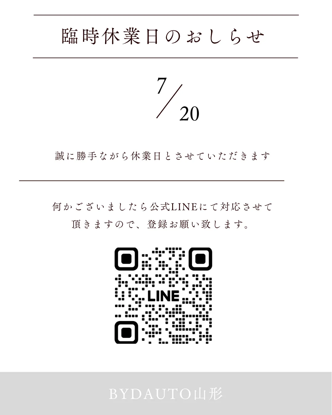 info