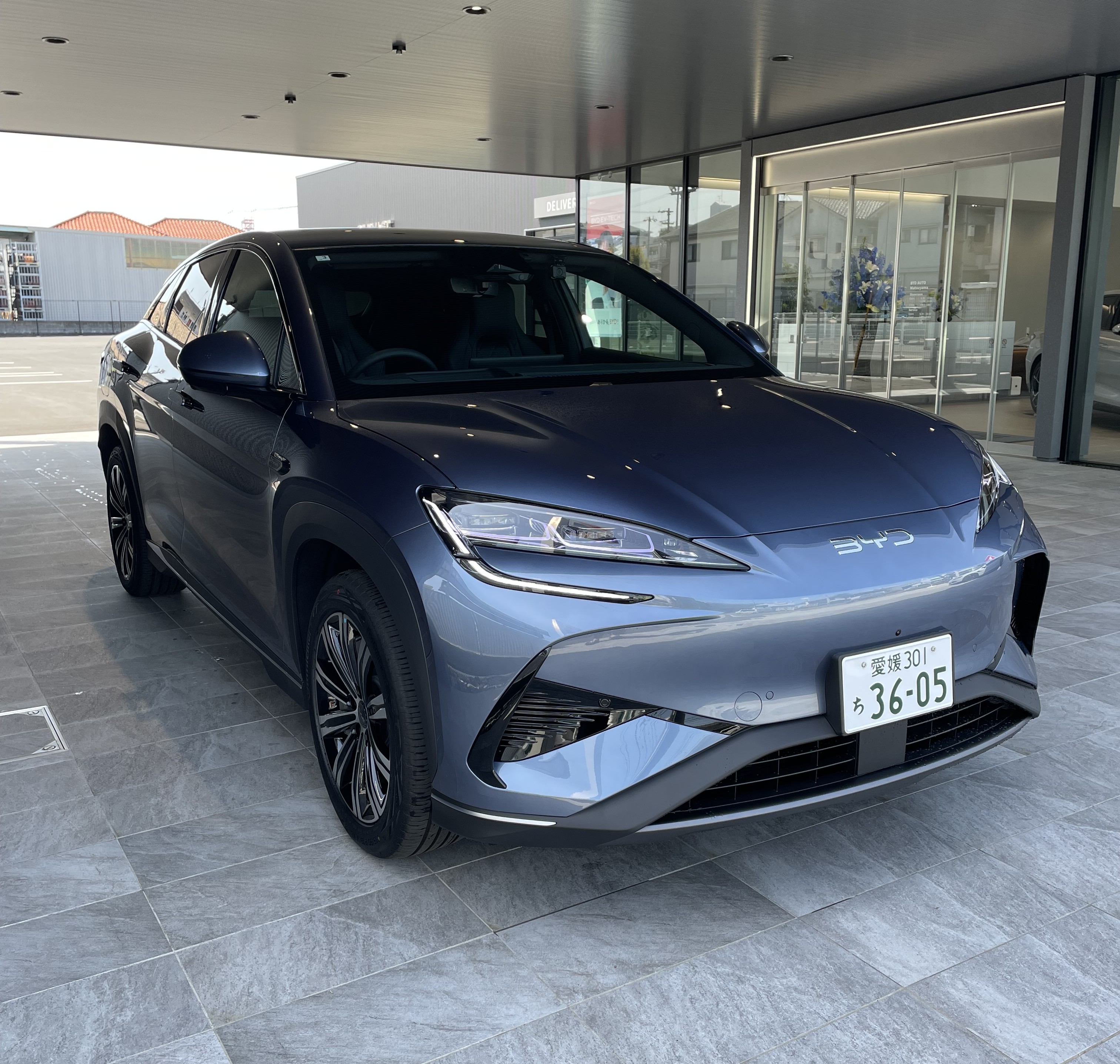car
