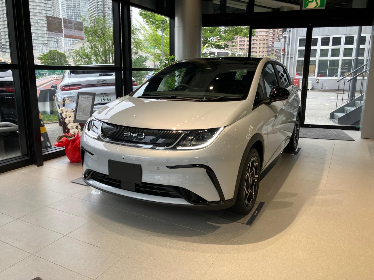 car