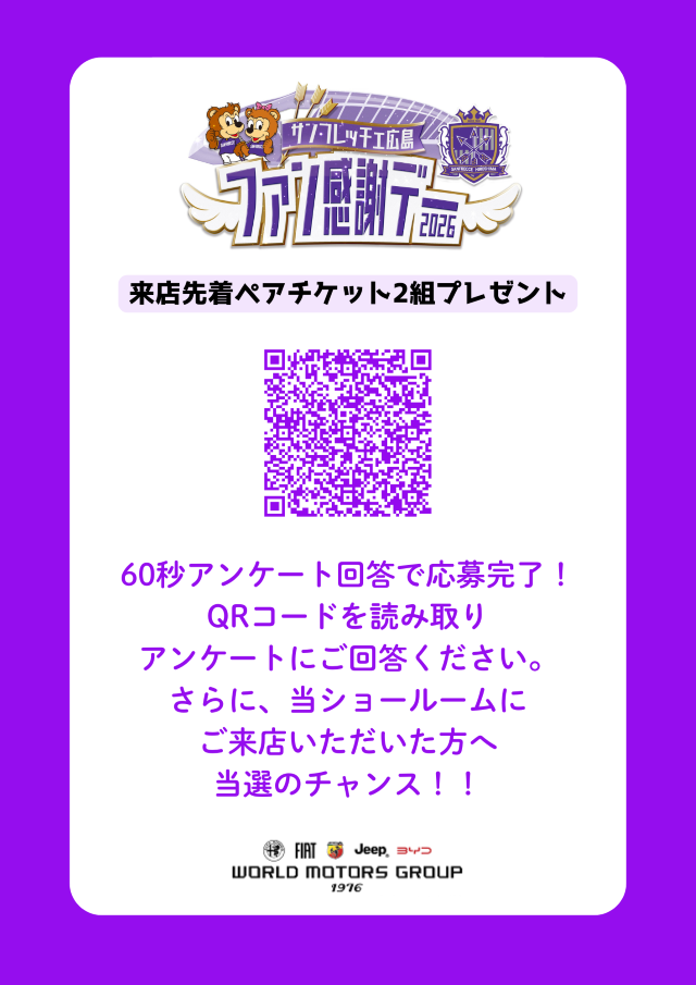 info