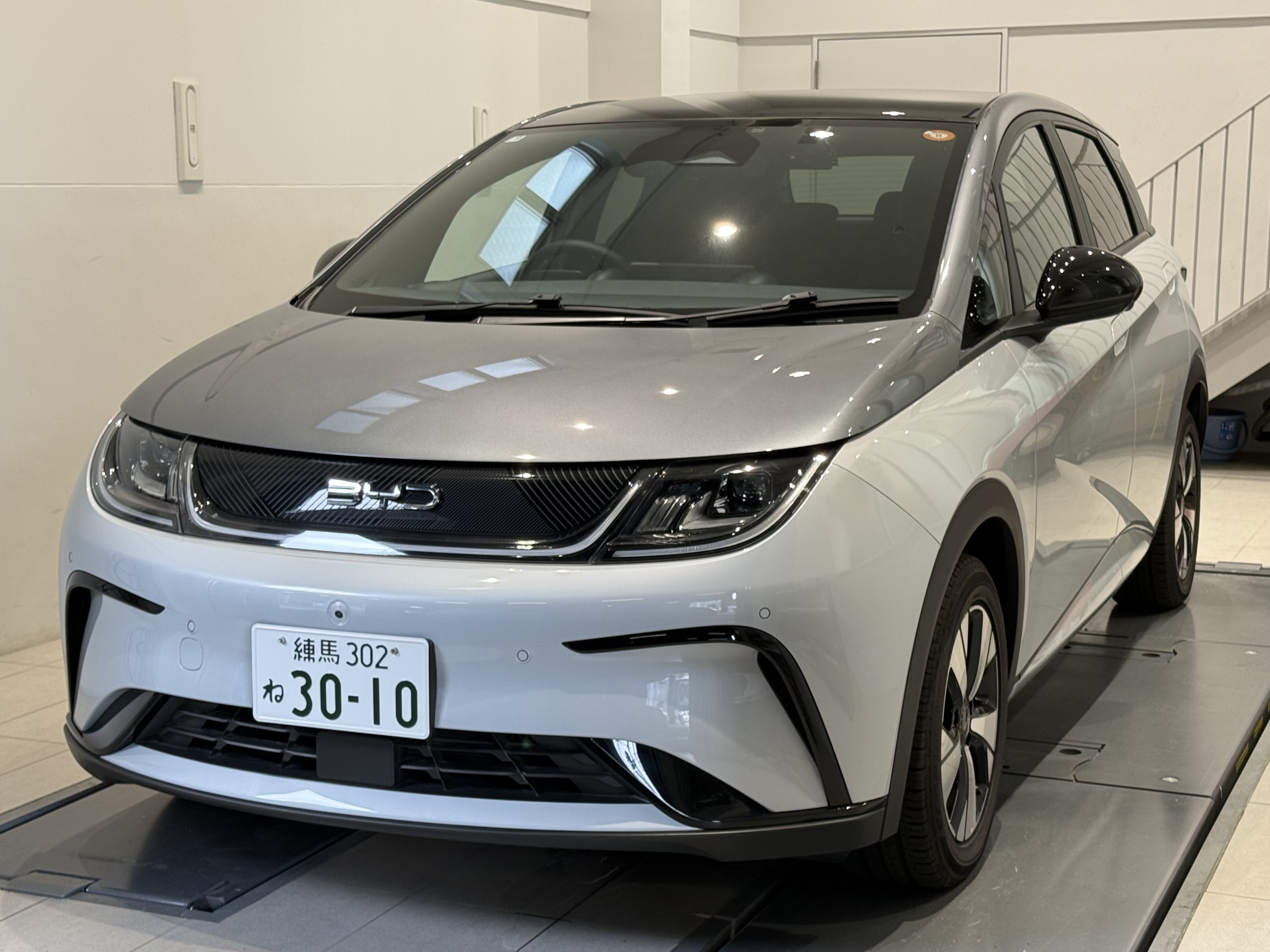 car
