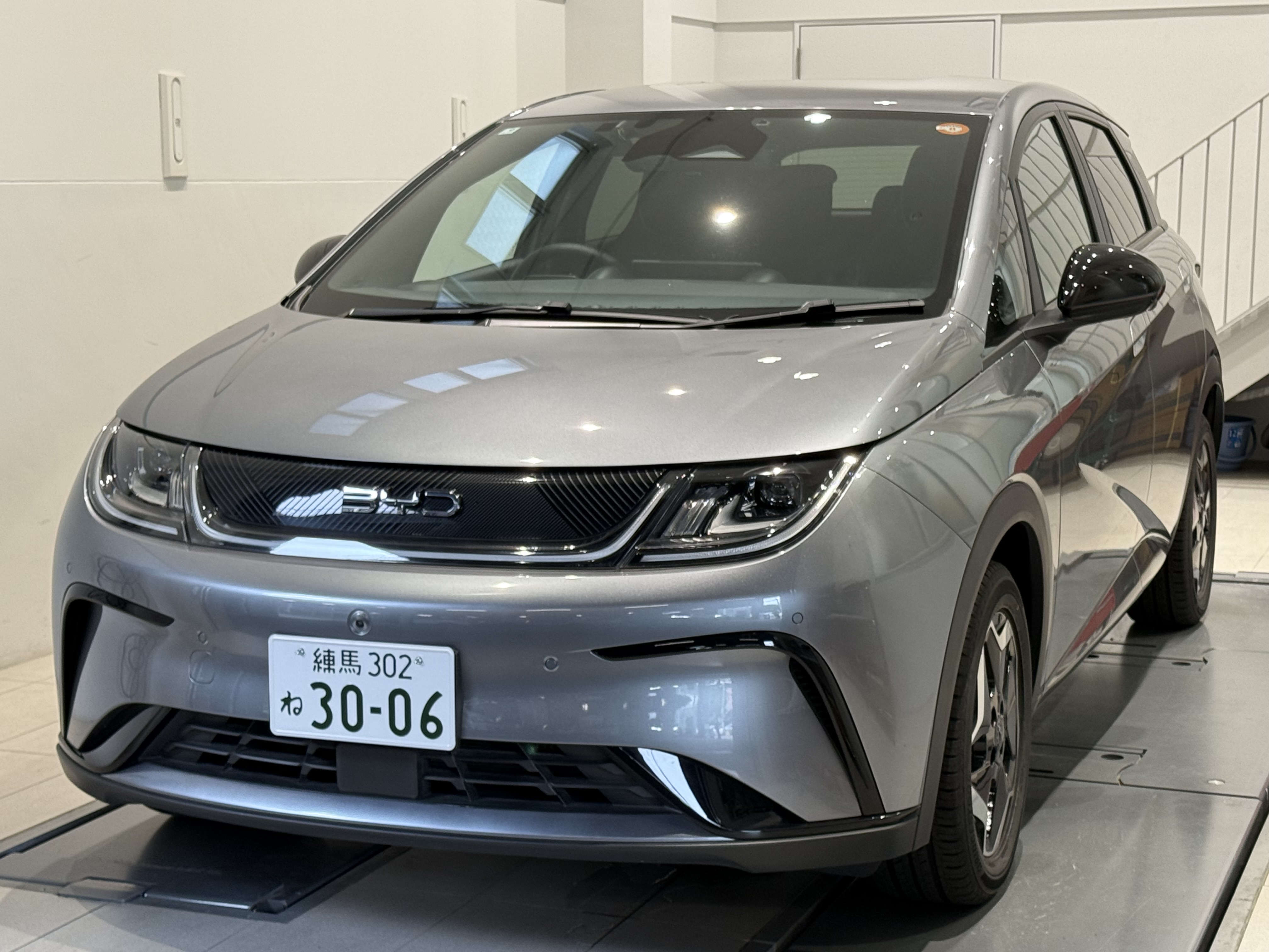 car