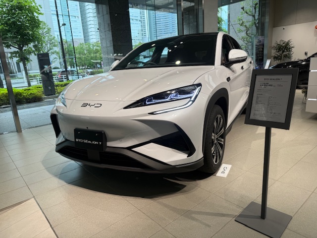 car