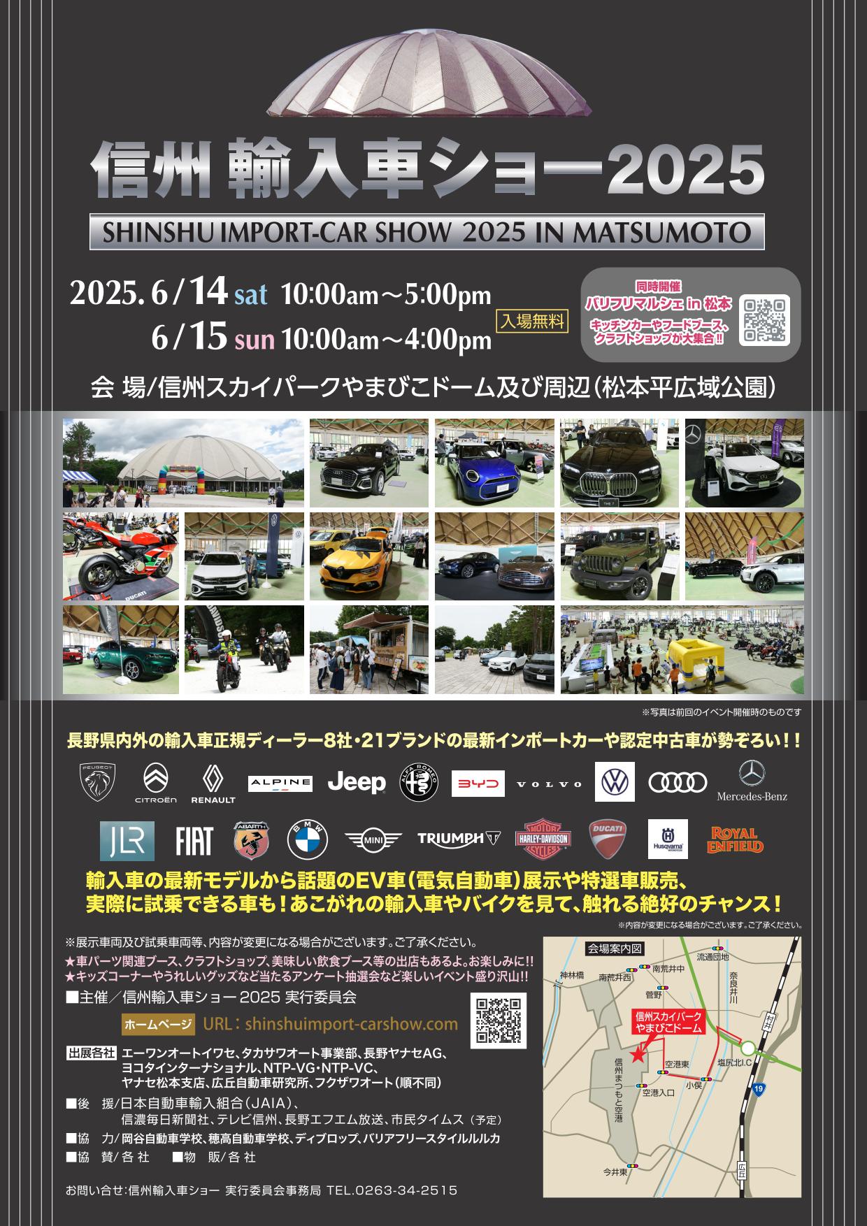 info