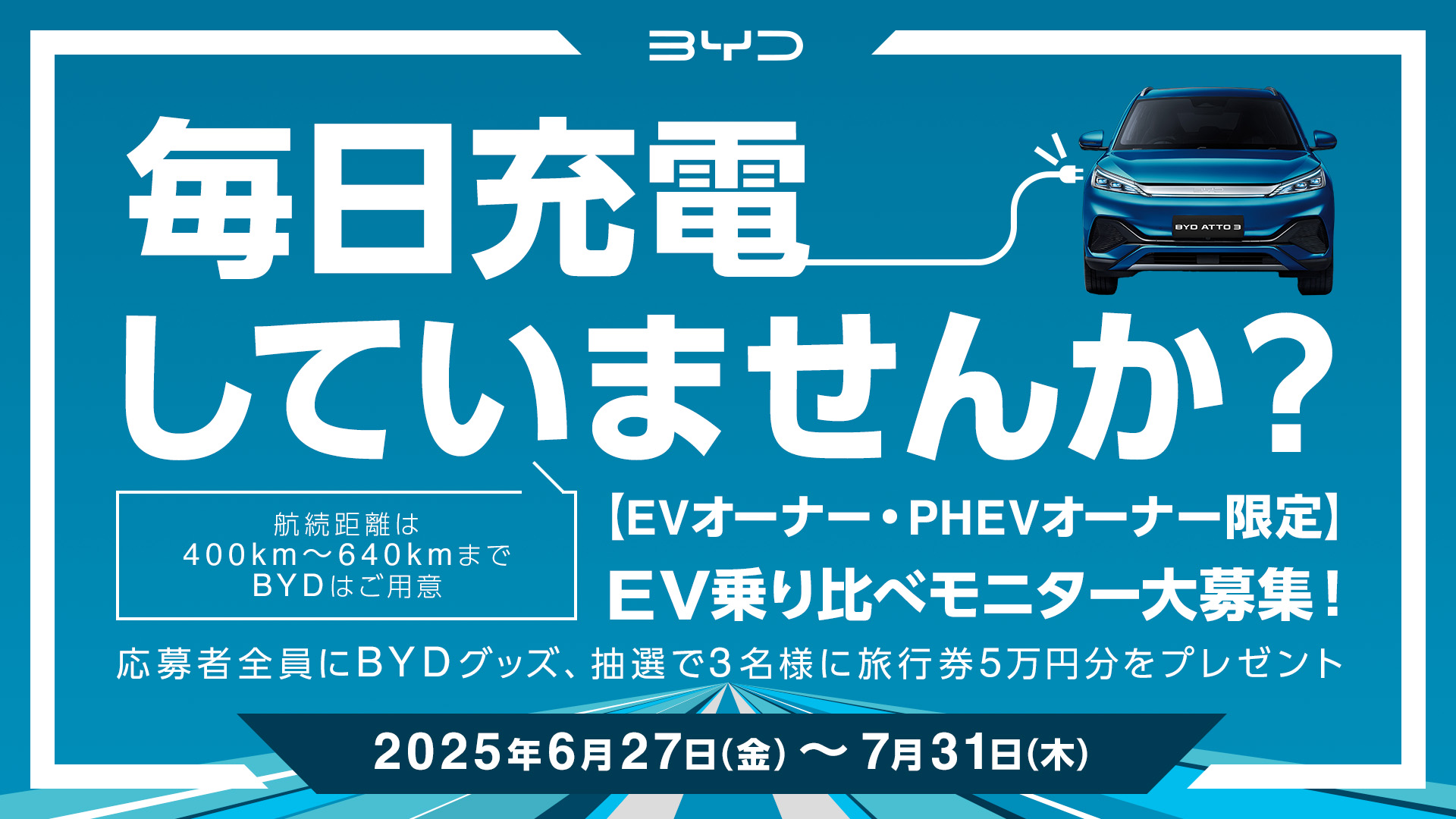 mainVisual