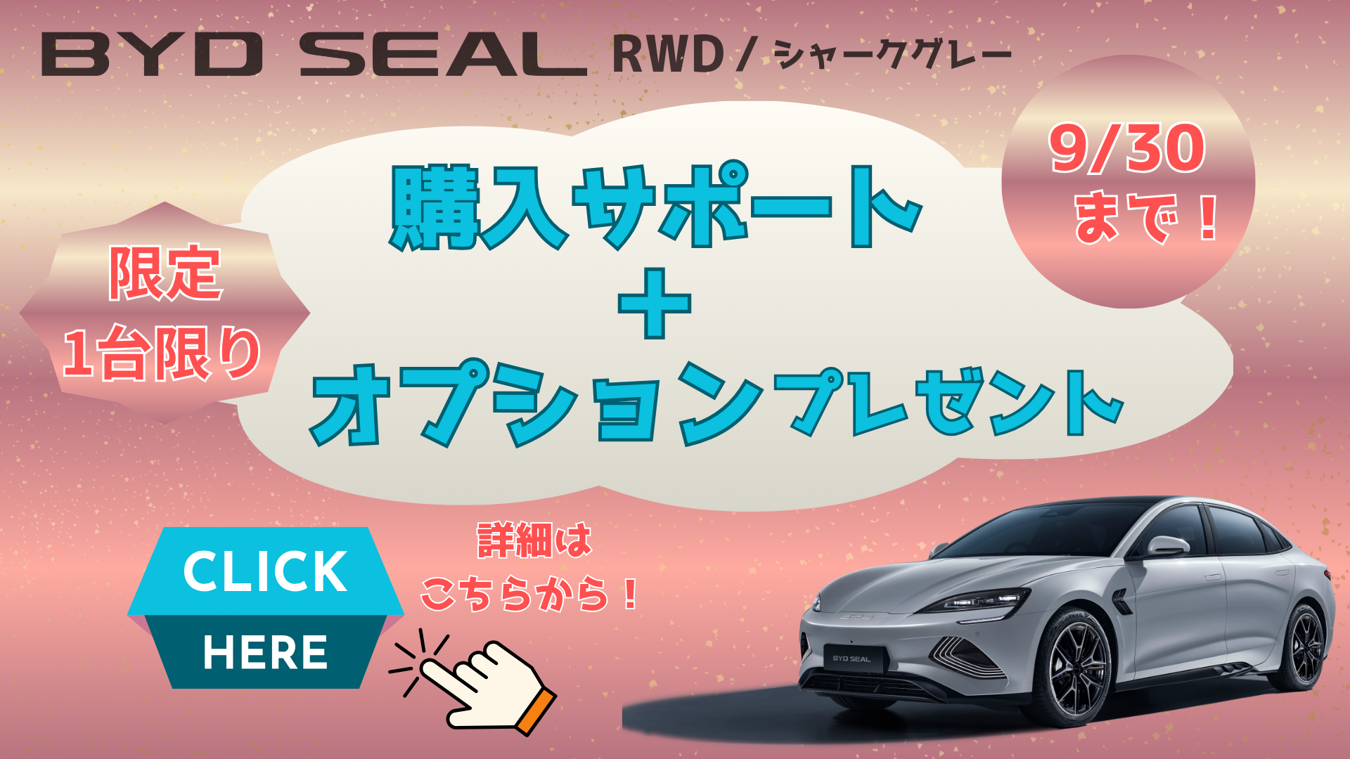 mainVisual