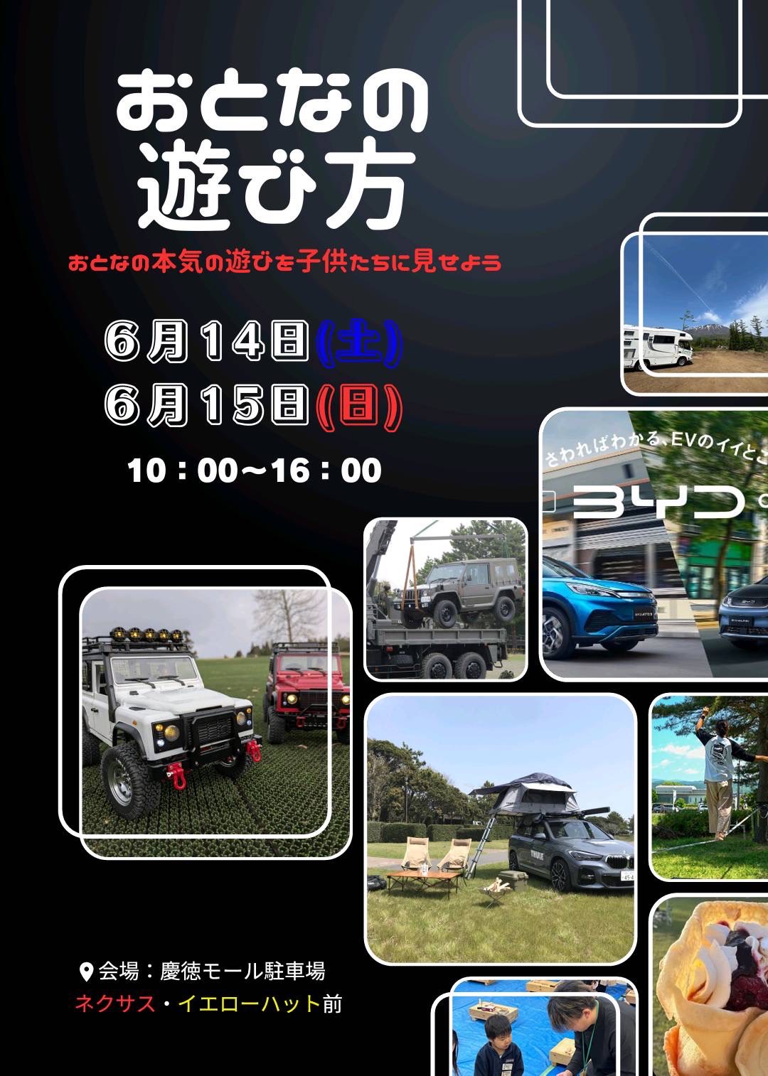 news