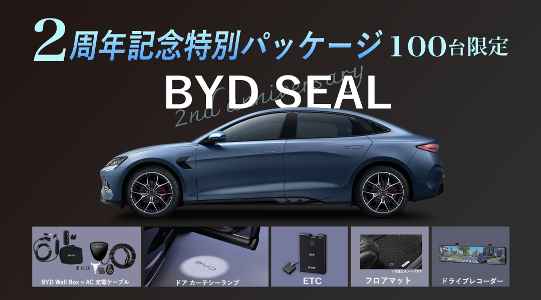 mainVisual