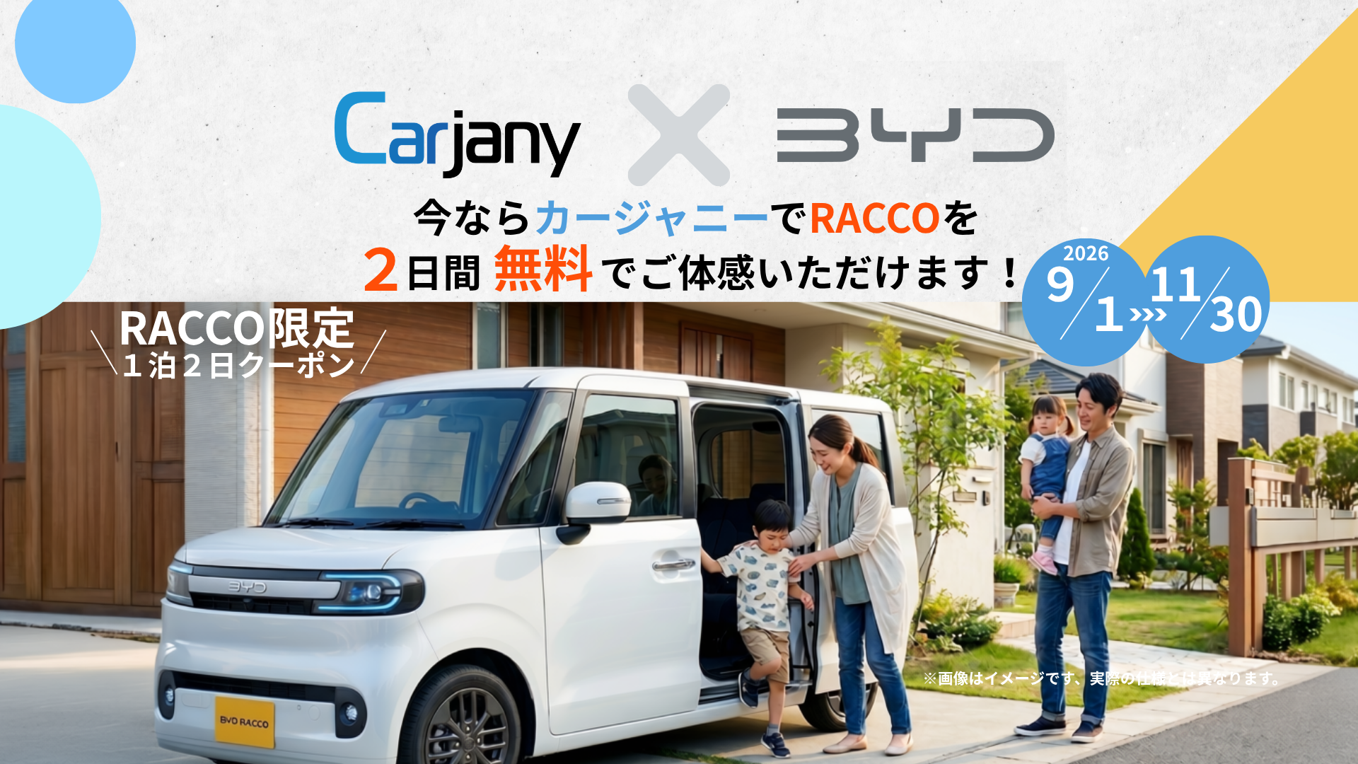 mainVisual