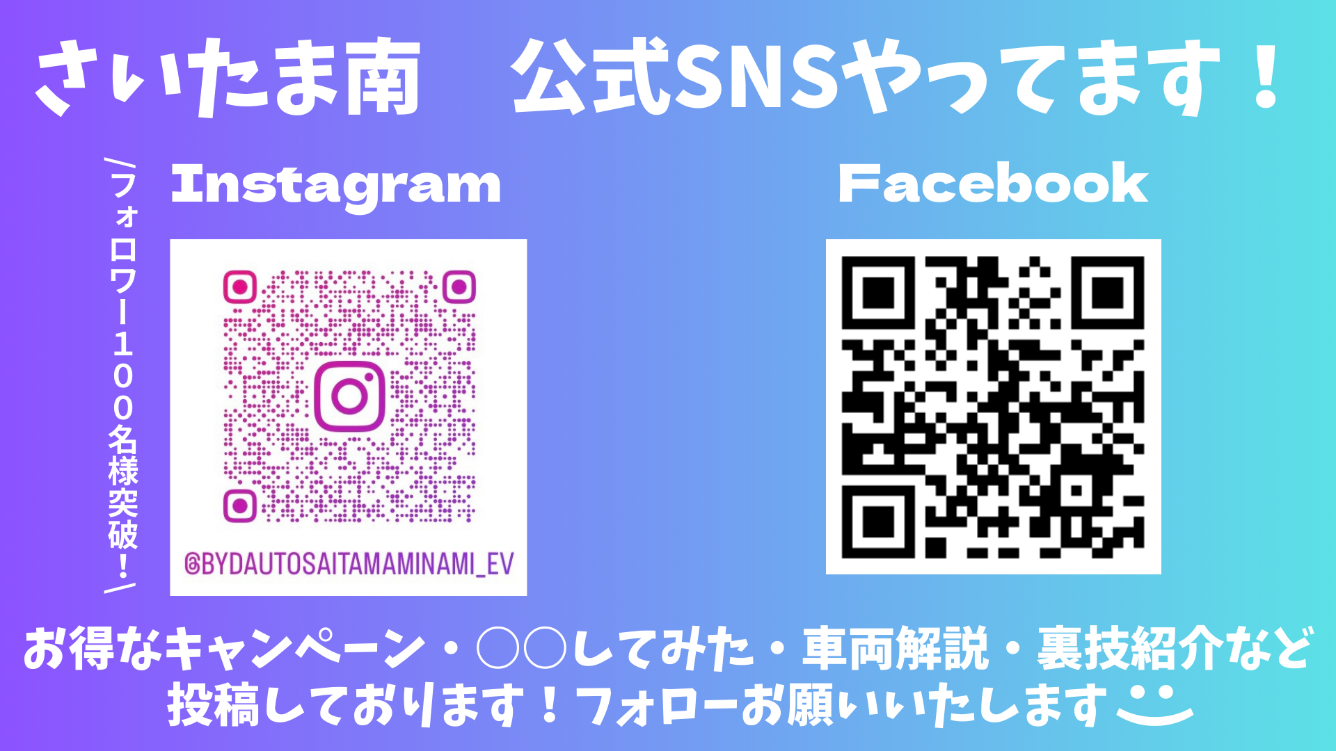 mainVisual