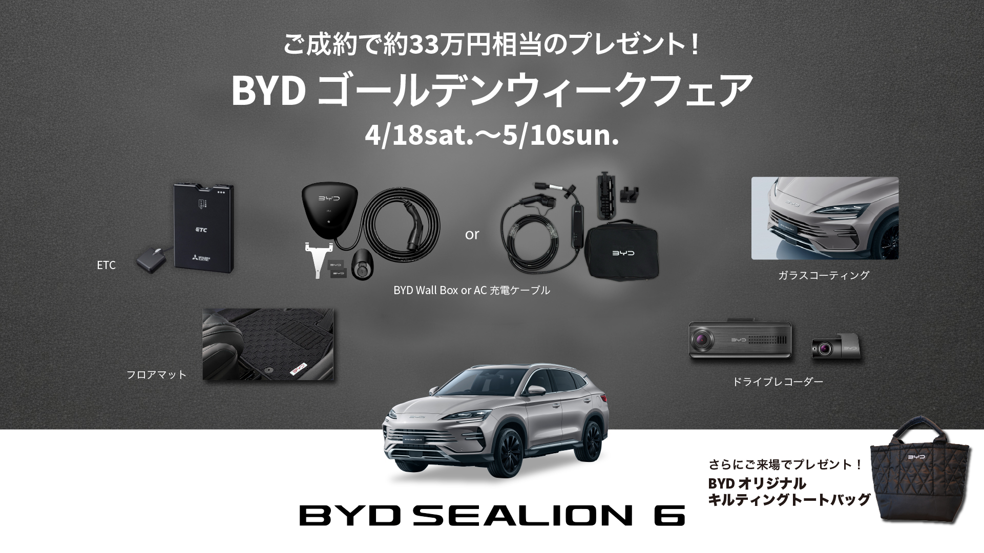 2601.高年式FI車両　最終型ディオ（後期）　タイヤ、シート新品　千葉県柏市　即日配送、自走引き取りも可能 多機能 自走用車いす NEO-1W ［シート幅42cm仕様］ | 車いす通販のロッキー