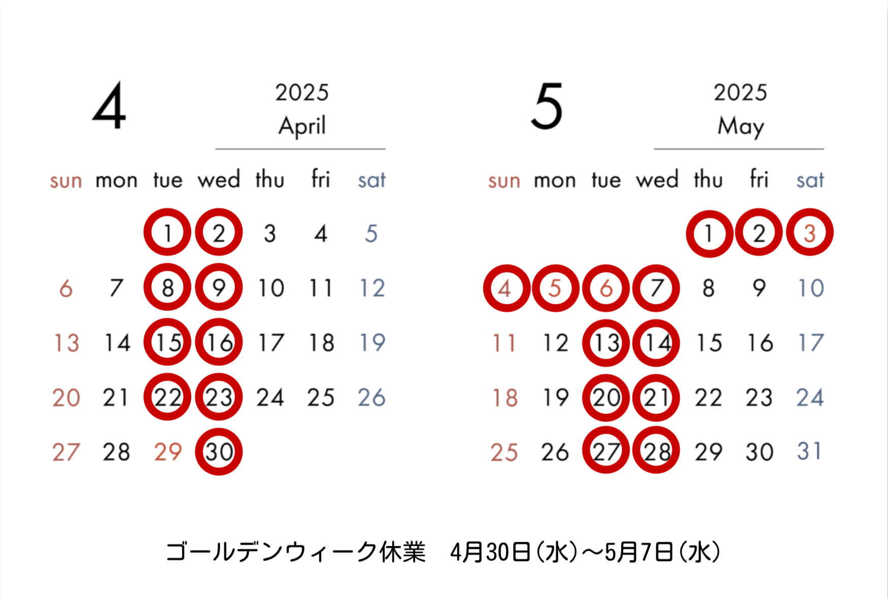 info