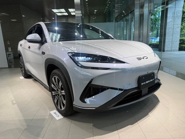 car