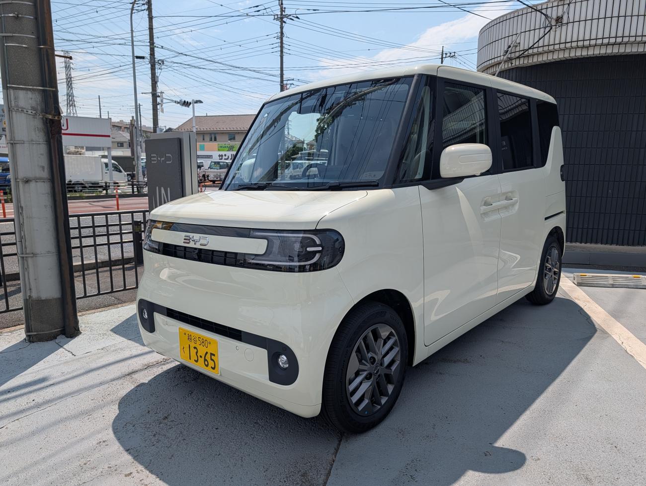 car