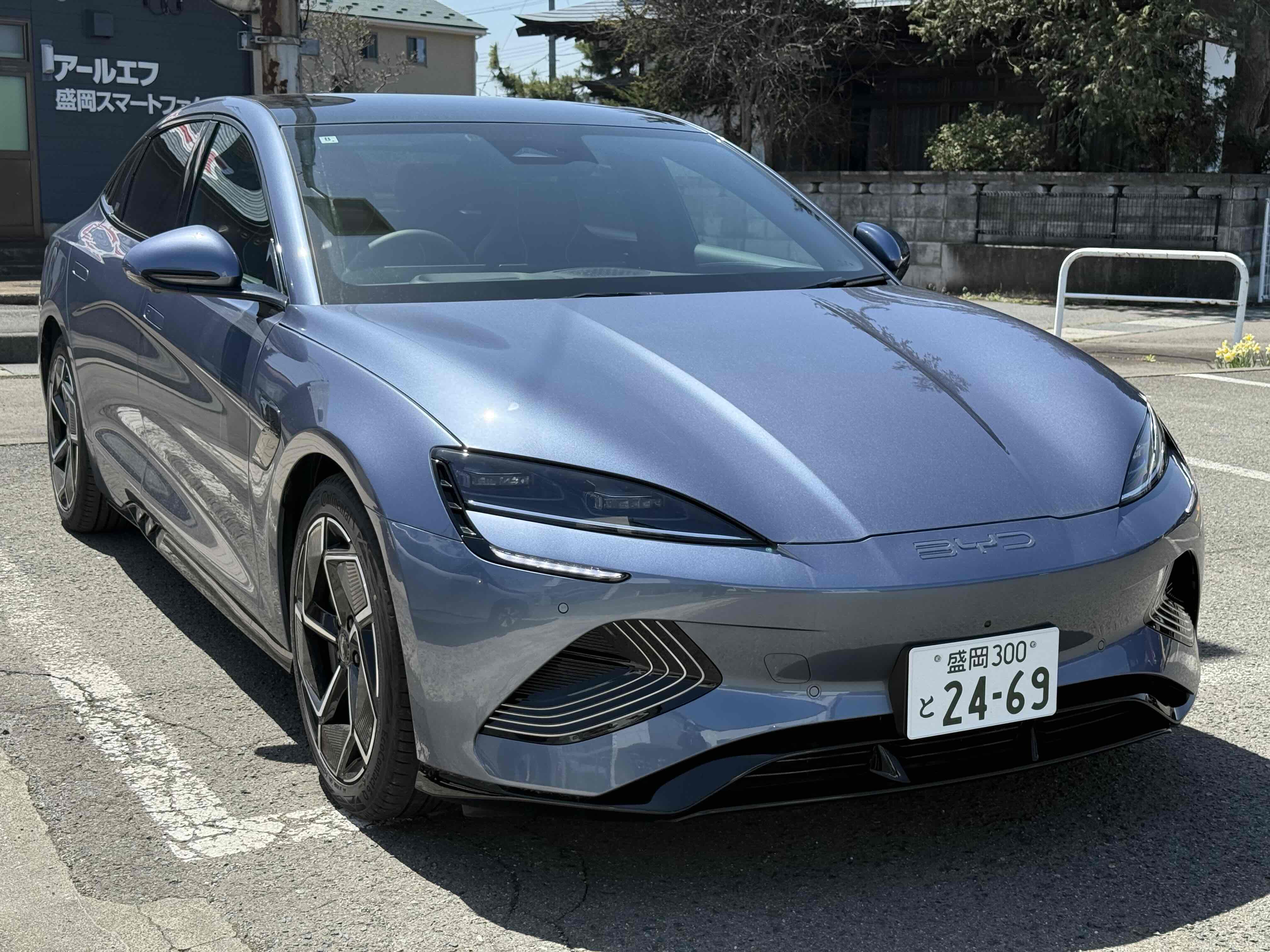 car