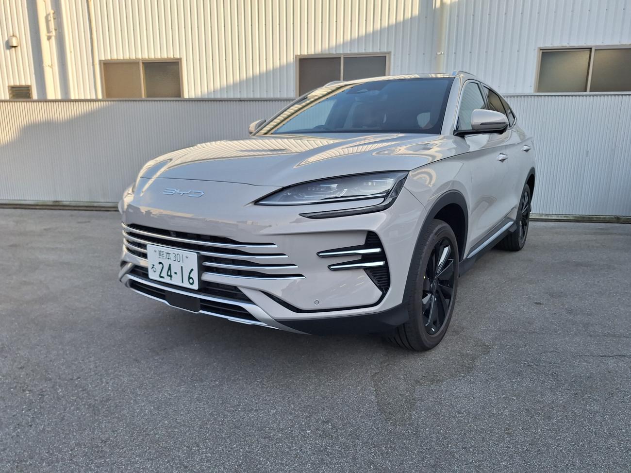 car