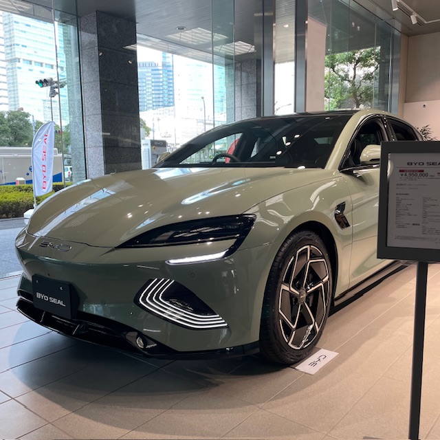 car
