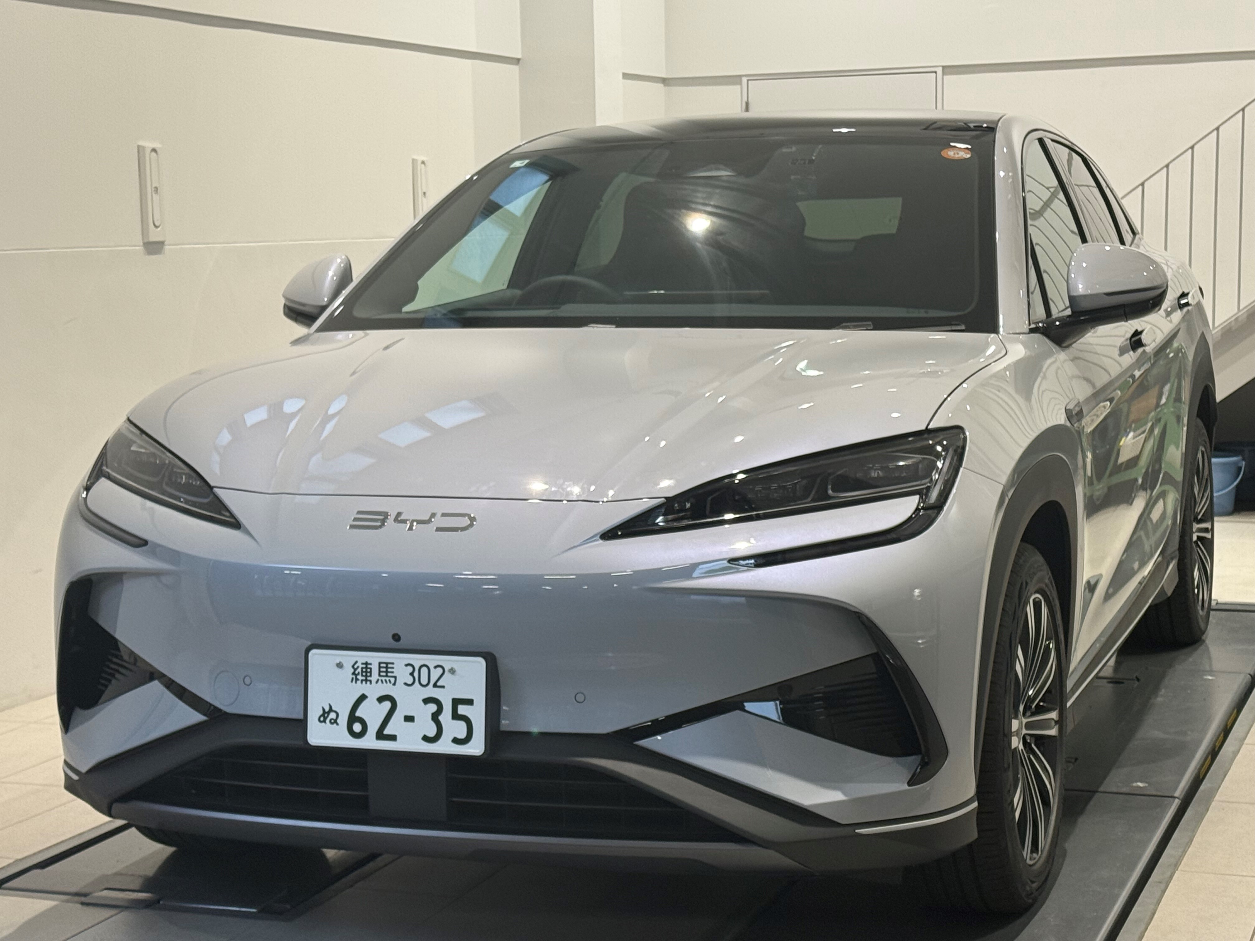 car