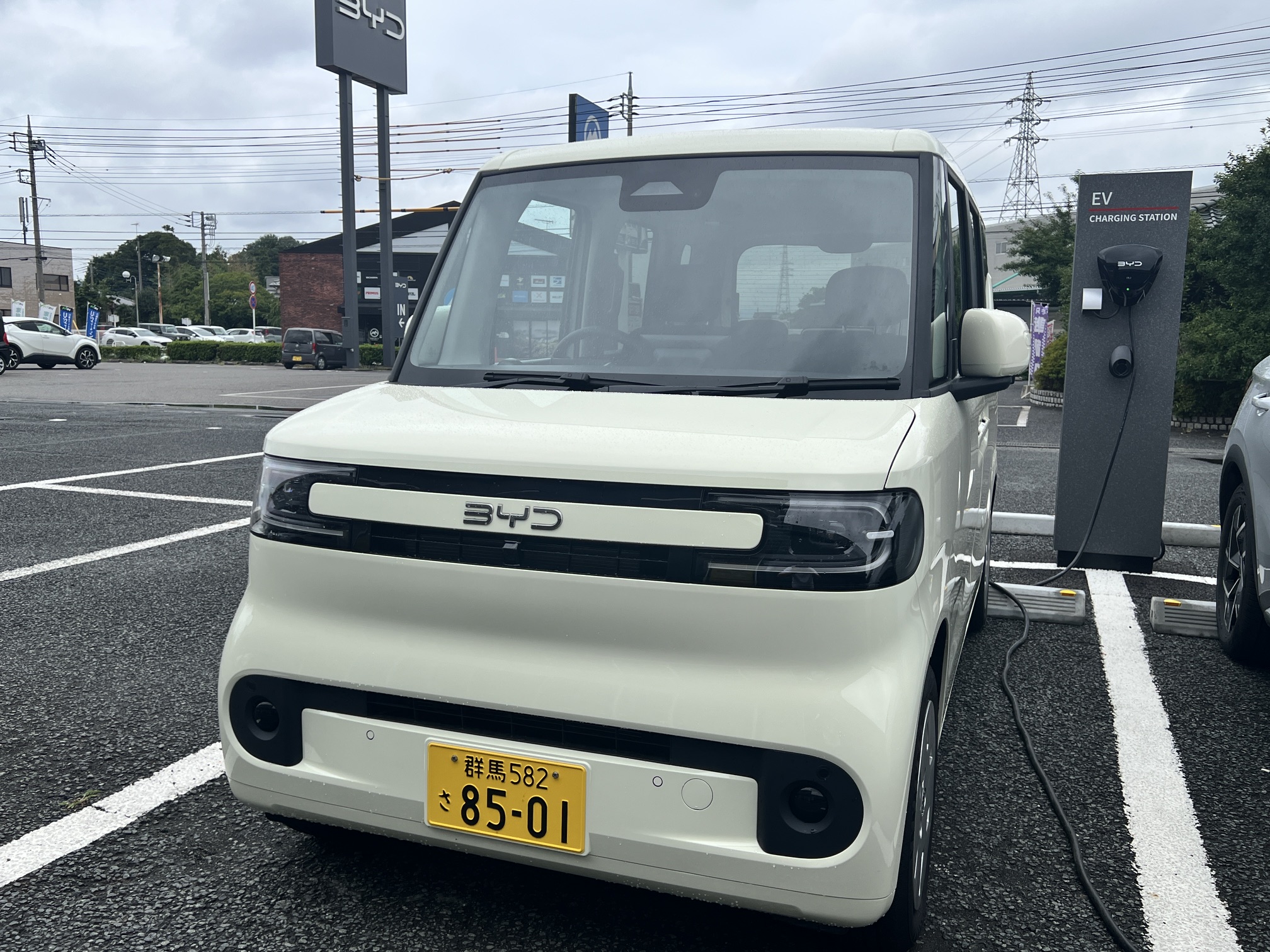 car