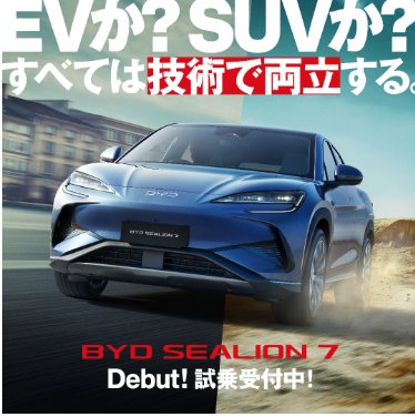 mainVisual
