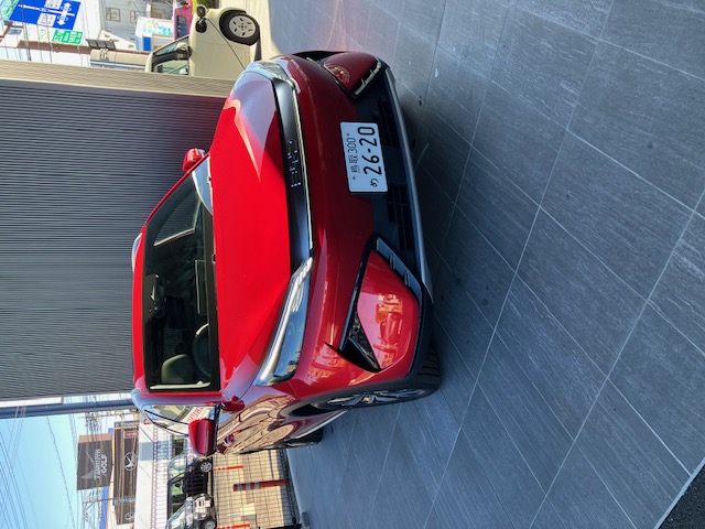 car