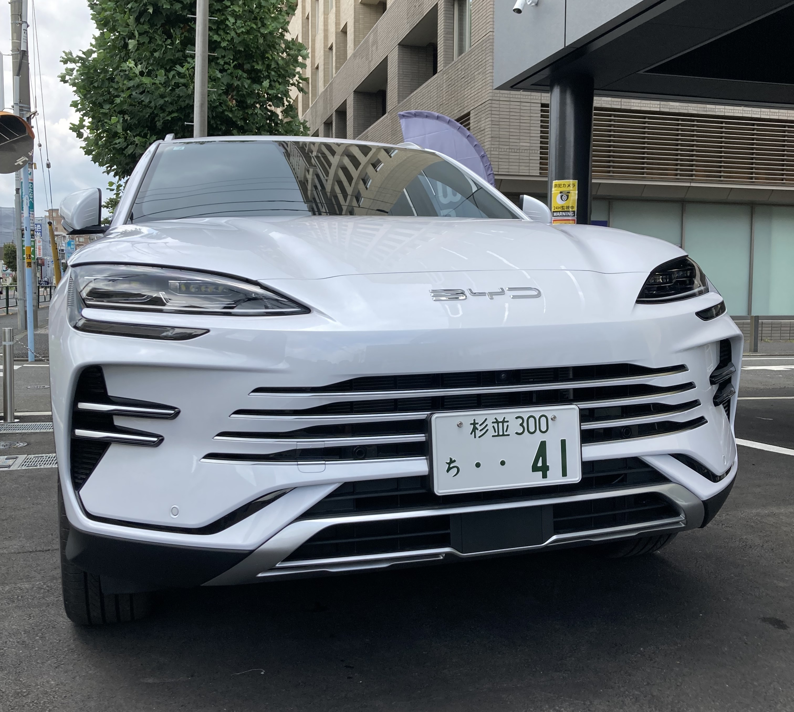 car