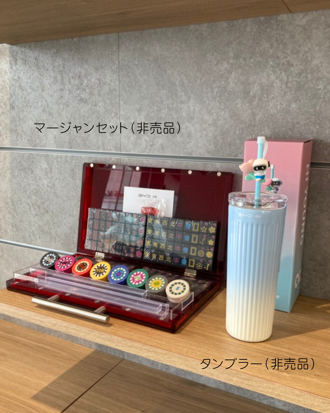 news