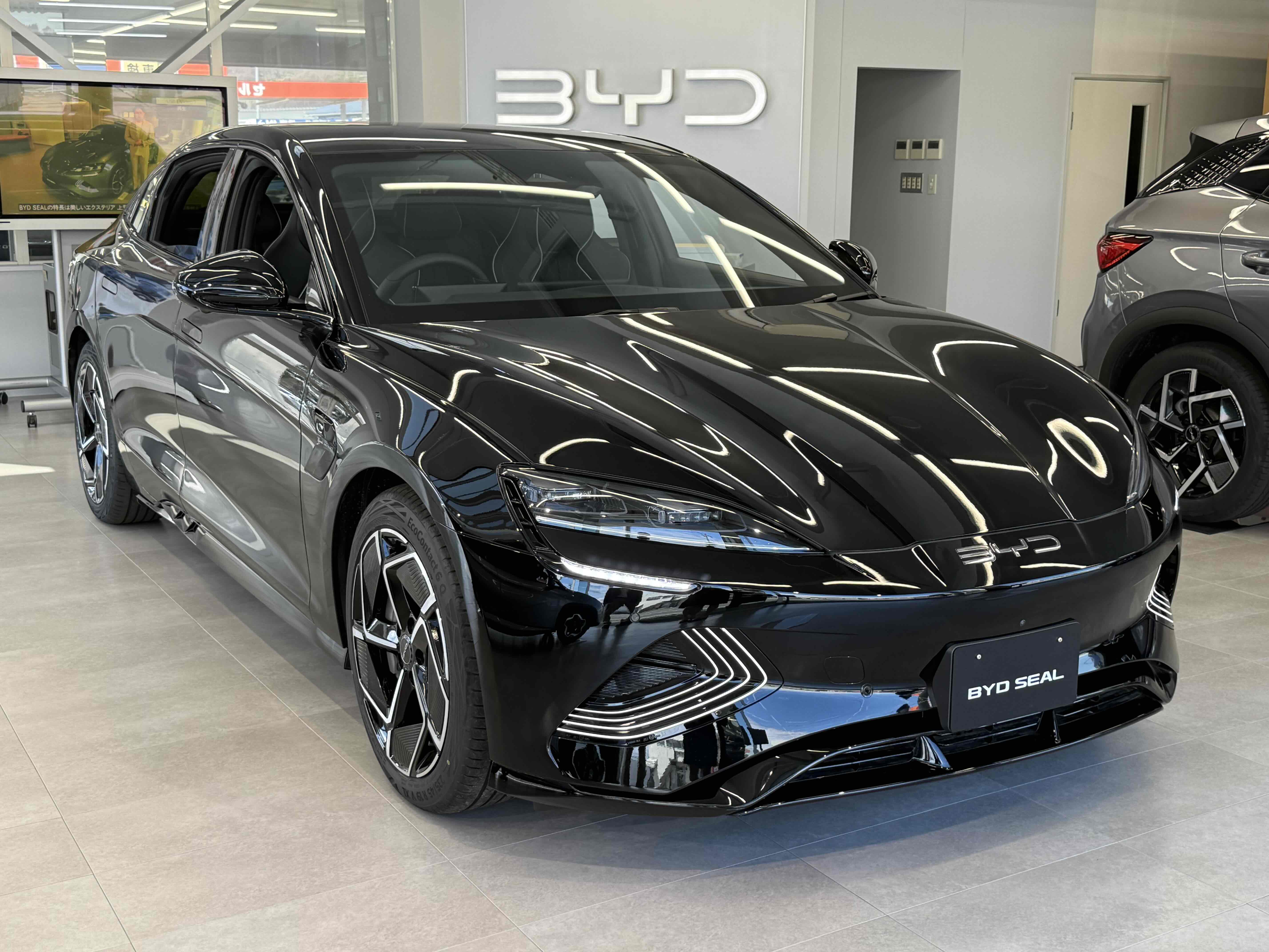 car