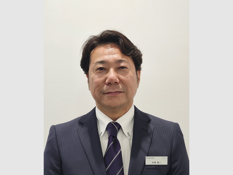 staff